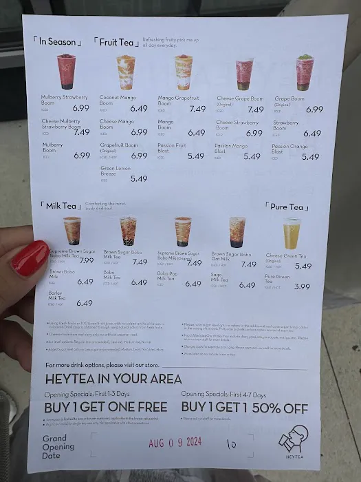 HEYTEA (Long Island City) Picture 1