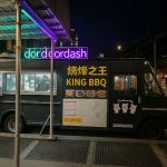 KING BBQ INC