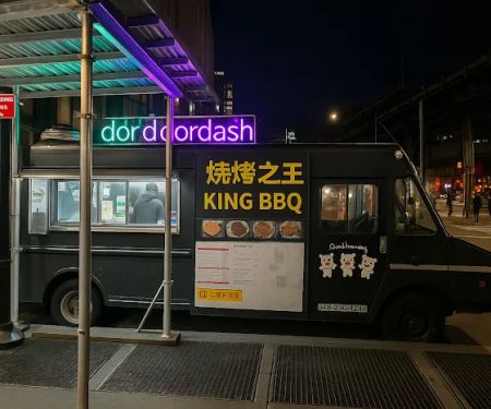 KING BBQ INC
