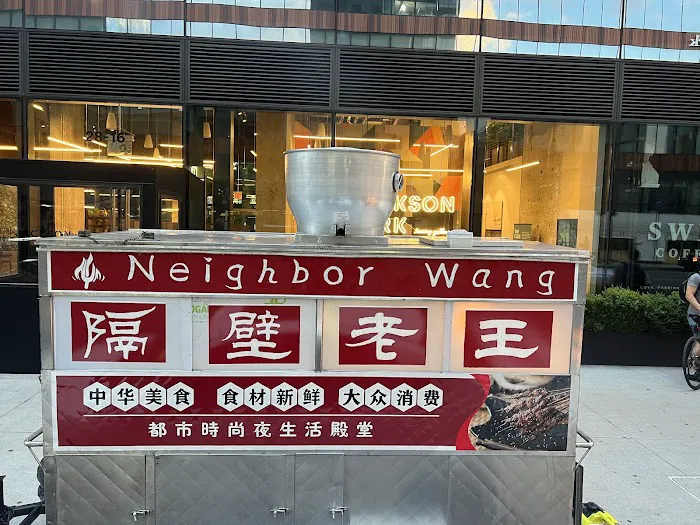 Neighbor Friend Picture 10