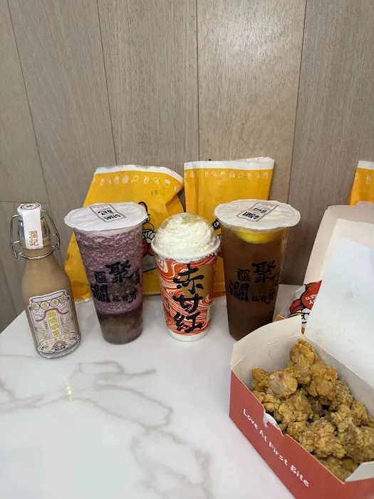 LaanKee Tea Picture 3