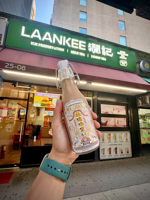 LaanKee Tea Picture 10