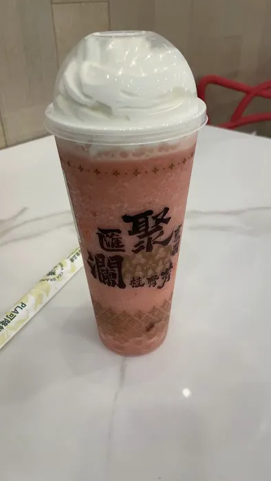 LaanKee Tea Picture 9