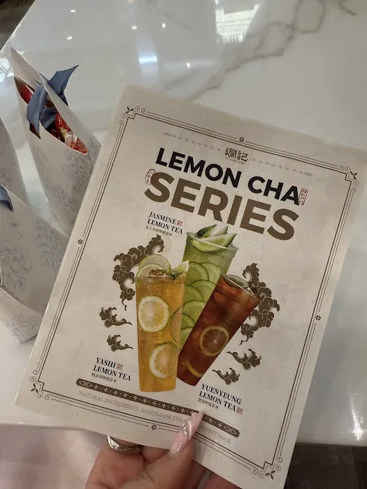 LaanKee Tea Picture 4