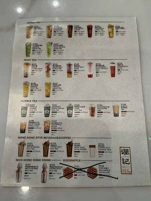 LaanKee Tea Picture 8