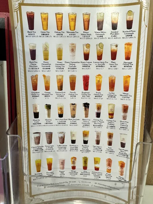 Chun Yang Tea Picture 3