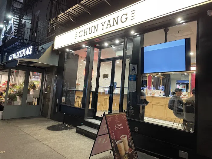 Chun Yang Tea Picture 4