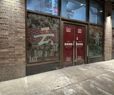 Fer Bistro