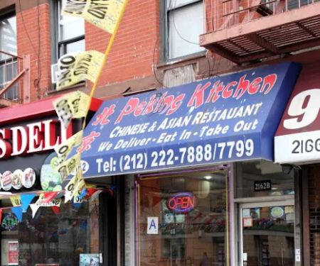 Peking Kitchen II