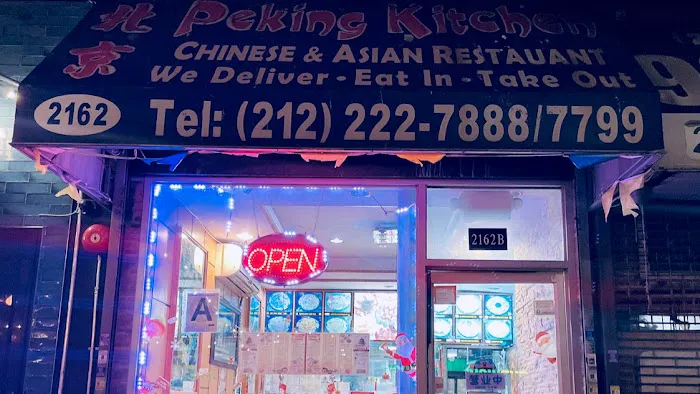 Peking Kitchen II Picture 10