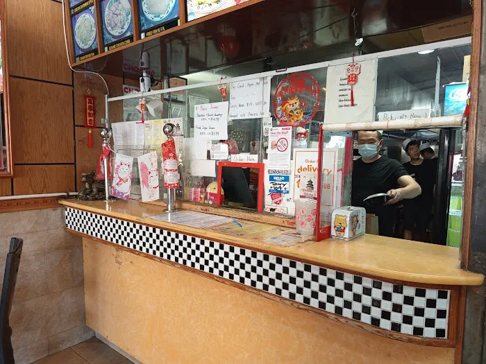 Peking Kitchen II Picture 7