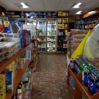 Manhattan Avenue Deli ico