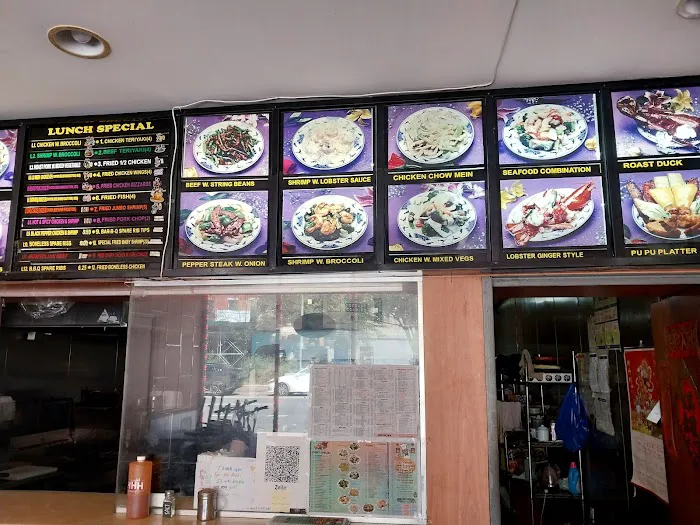 New King Wok Picture 7