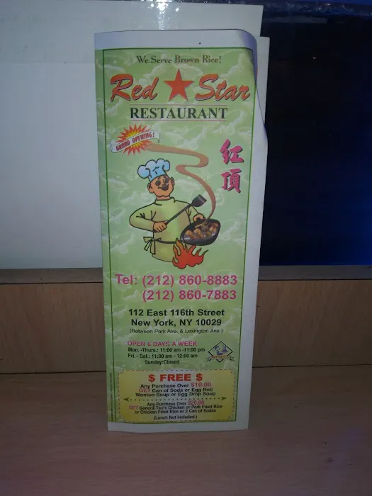 Red Star Picture 4