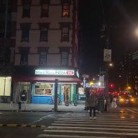 Sam’s Famous Pizzeria ico