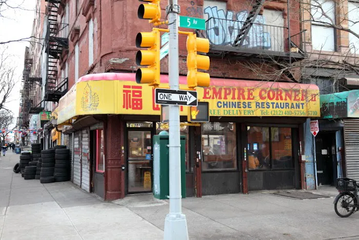Empire Corner II Picture 10