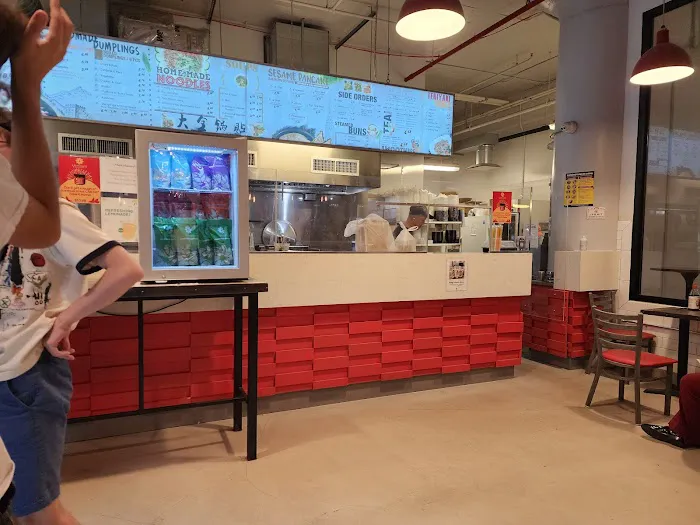 Vanessa's Dumpling House Picture 6