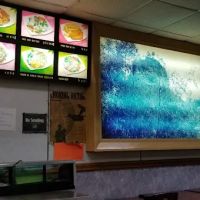 Sun Wah ico