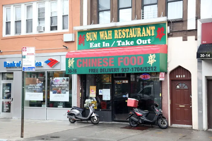 Sun Wah Picture 3