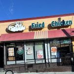 Palace Fried Chicken