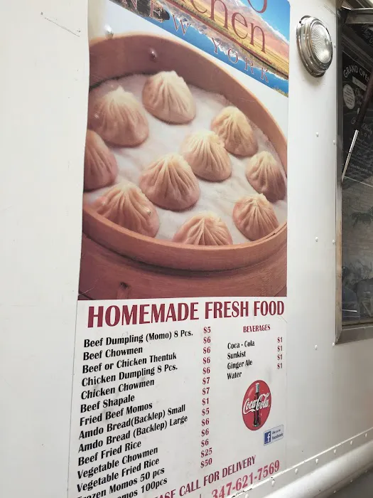 Seafood Momo Picture 4