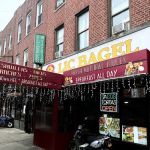 LIC Bagel