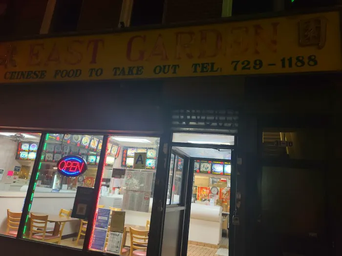 East Garden Picture 7