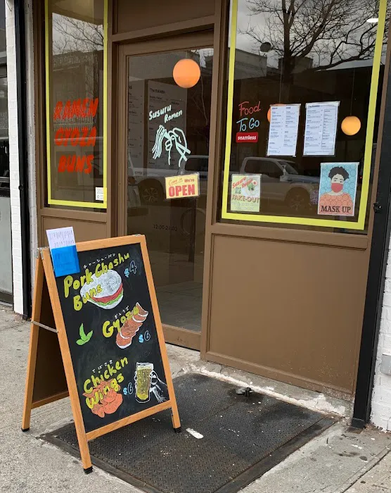 Susuru Ramen Picture 9