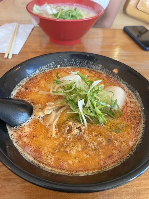 Susuru Ramen Picture 8