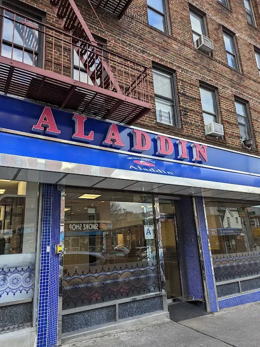 Aladdin Sweets Picture 2