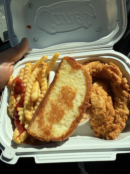 Raising Cane's Chicken Fingers Picture 2