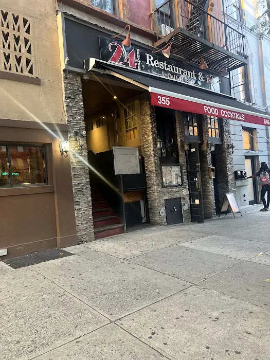 2 Sisters 4 Brothers Restaurant & Lounge Picture 3