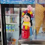 Mayas Snack Bar