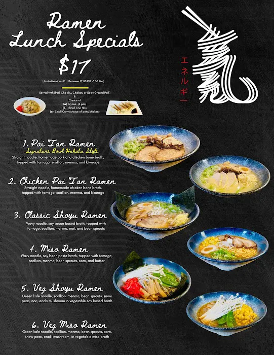 Enerugi Ramen Picture 10