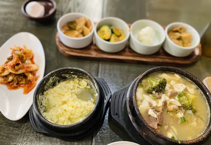 ZIGGLE Tofu & Grill | Healthy Korean Food in Sunnyside, Queens NYC Picture 1