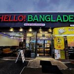Hello Bangladesh Restaurant