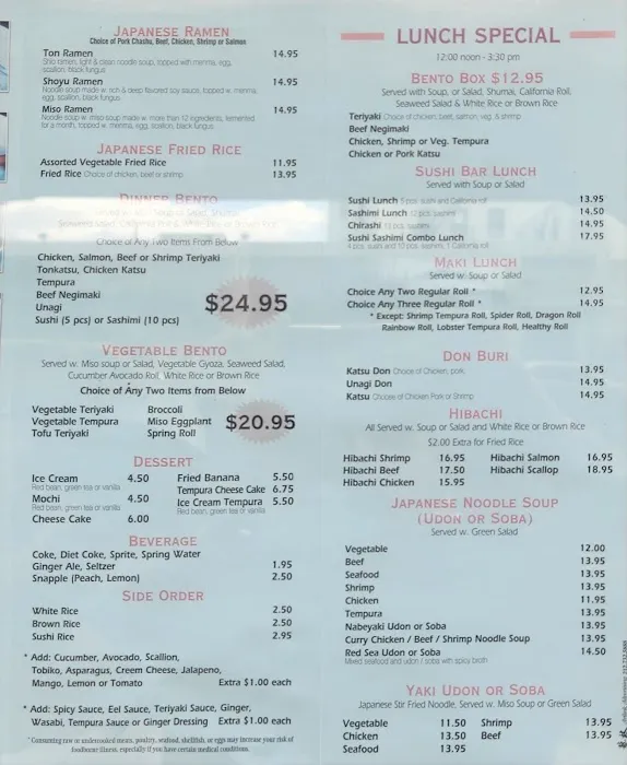 Abi Sushi Picture 9