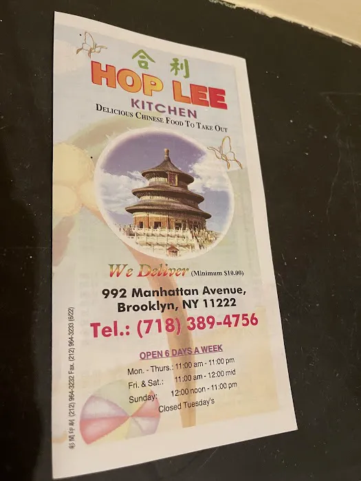 Hop Lee Kitchen Picture 8