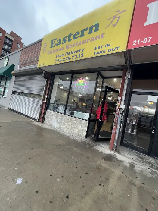 Eastern Chinese Restaurant Picture 9