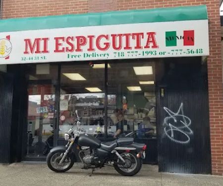Mi Espiguita