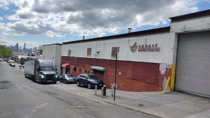Wonton Food Inc. Picture 1