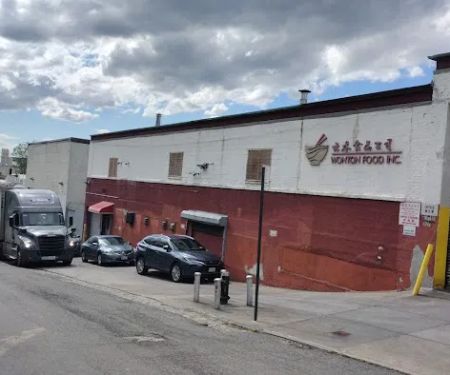 Wonton Food Inc.