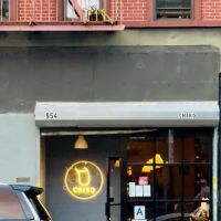 Chiko ico