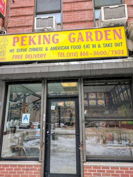 Peking Garden Picture 7