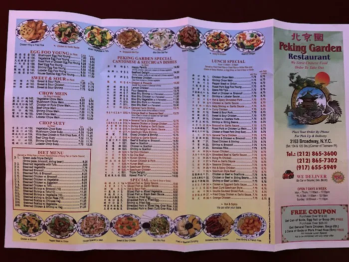 Peking Garden Picture 2