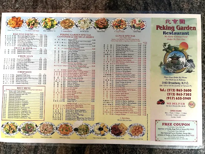 Peking Garden Picture 9