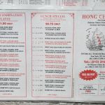 Hong Cheong Kitchen