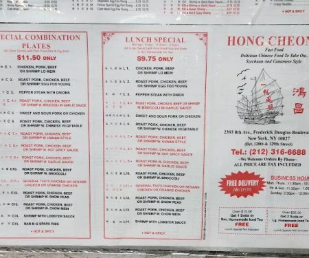 Hong Cheong Kitchen