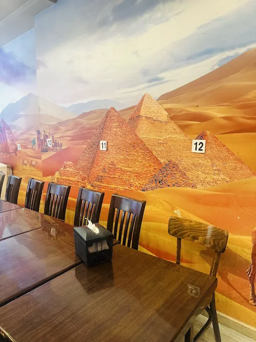 Yemeni Restaurant Picture 5