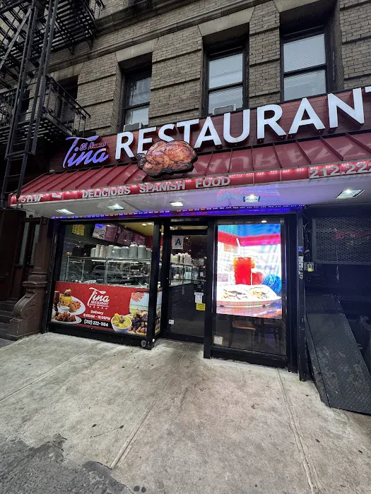 El Tina Harlem Restaurant Picture 2